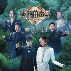 女人国产香樵久久精品
