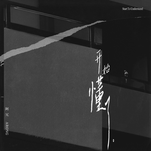 女人国产香樵久久精品
