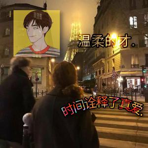 女人国产香樵久久精品
