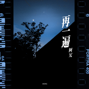 女人国产香樵久久精品
