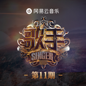 女人国产香樵久久精品
